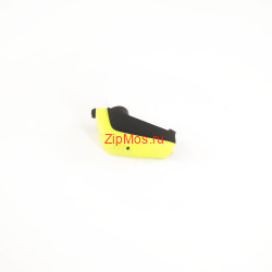 кнопка распылителя (жёлтая) RI-C244